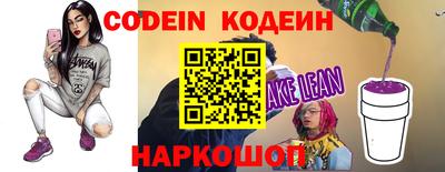 гашишное масло Добрянка