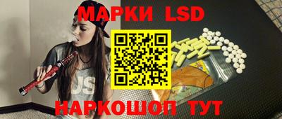 метамфетамин Дмитров