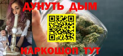 метамфетамин Дмитров