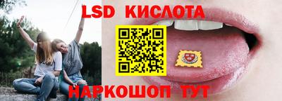 метамфетамин Дмитров