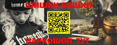 метамфетамин Дмитров