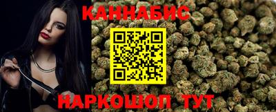 метамфетамин Дмитров