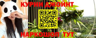 метамфетамин Дмитров