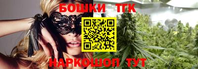 метамфетамин Дмитров