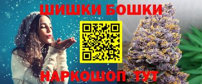 метамфетамин Дмитров