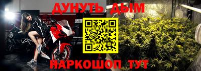 кокс Ефремов
