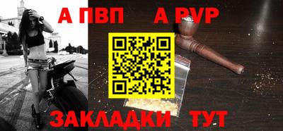 метамфетамин Дмитров