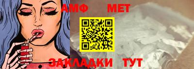 кокс Ефремов