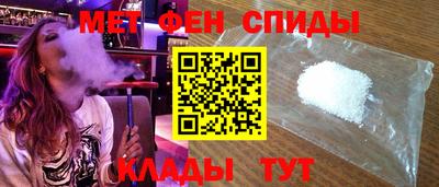 прущие грибы Долгопрудный