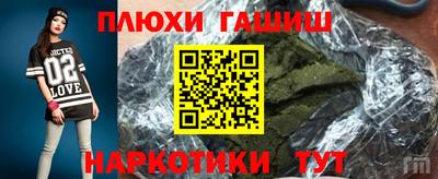 кокс Ефремов