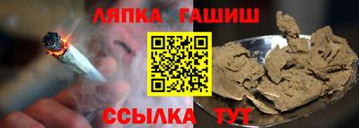 кокс Ефремов