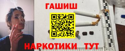 прущие грибы Долгопрудный