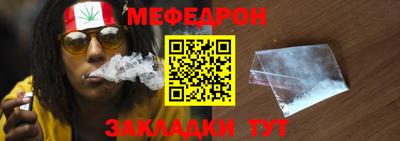 прущие грибы Долгопрудный